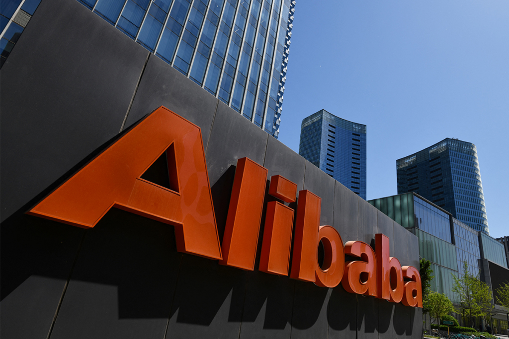 Cons of Investing in Alibaba ($BABA)